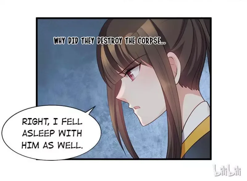This Prince Is Lovesick Chapter 25 page 2