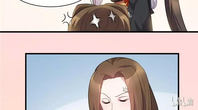 This Prince Is Lovesick Chapter 25 page 30