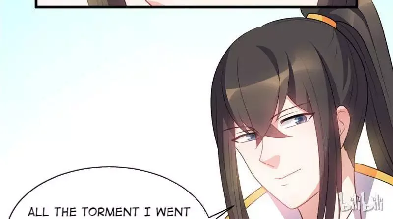 This Prince Is Lovesick Chapter 25 page 26
