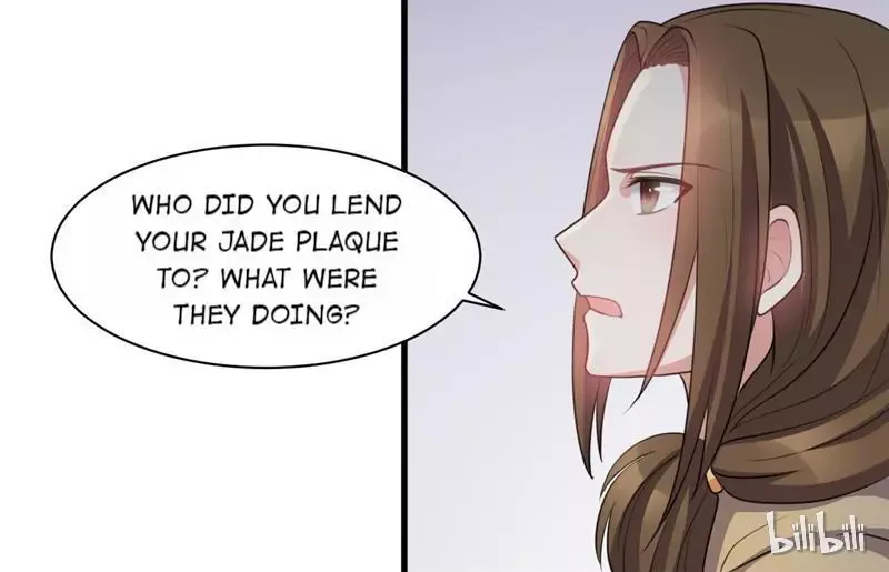 This Prince Is Lovesick Chapter 25 page 16