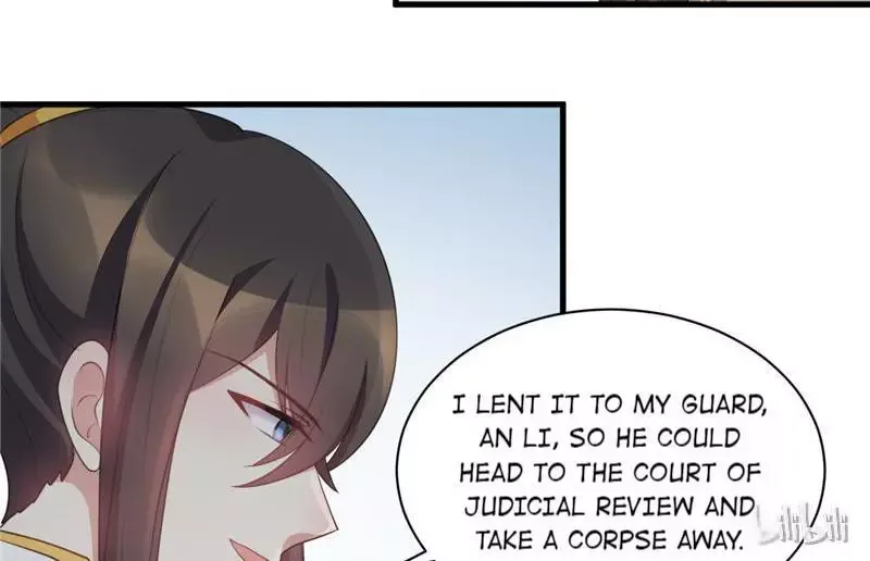 This Prince Is Lovesick Chapter 25 page 17