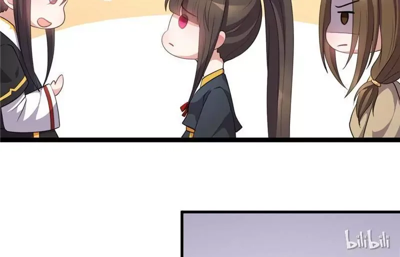 This Prince Is Lovesick Chapter 25 page 15