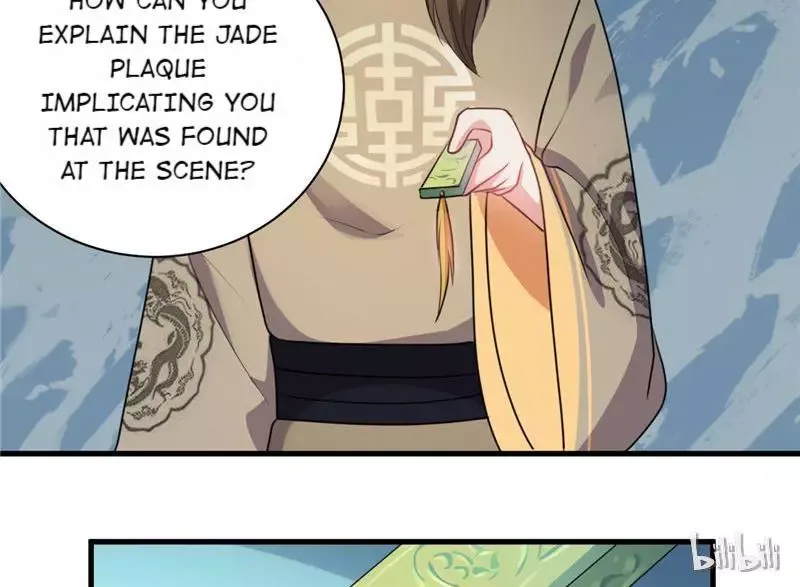 This Prince Is Lovesick Chapter 25 page 8