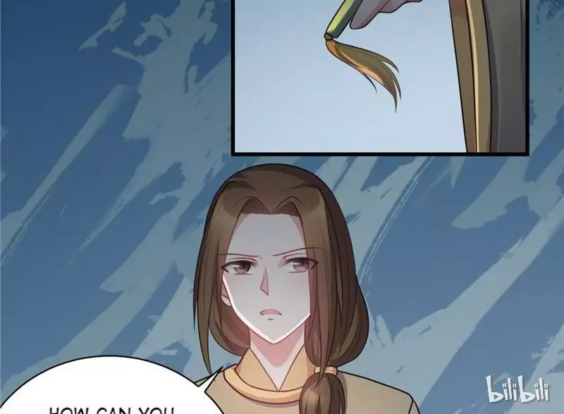 This Prince Is Lovesick Chapter 25 page 7
