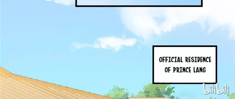 This Prince Is Lovesick Chapter 26 page 3