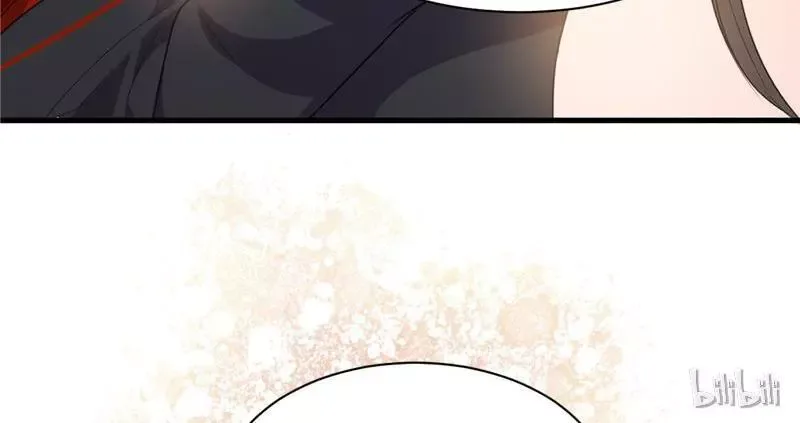 This Prince Is Lovesick Chapter 26 page 26