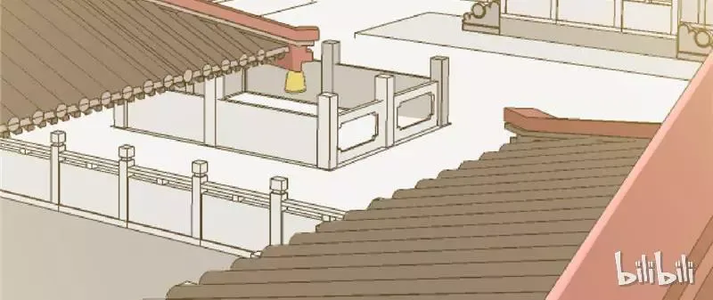 This Prince Is Lovesick Chapter 26 page 5