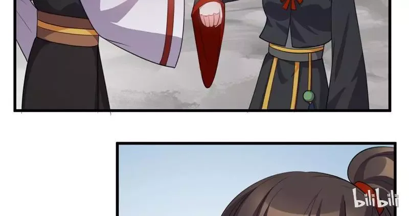 This Prince Is Lovesick Chapter 26 page 13