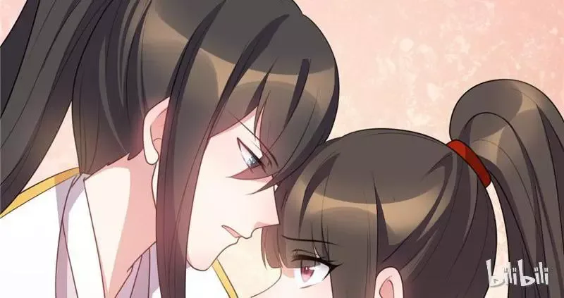 This Prince Is Lovesick Chapter 26 page 24