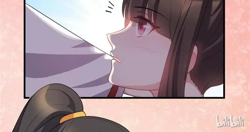 This Prince Is Lovesick Chapter 26 page 23