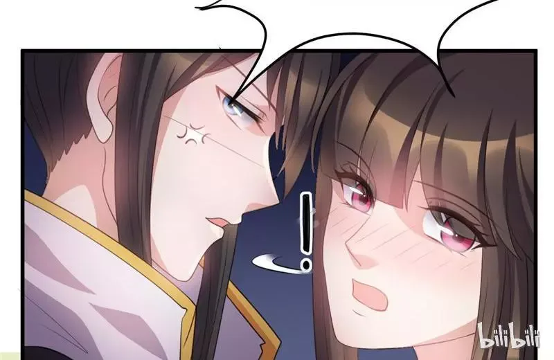 This Prince Is Lovesick Chapter 26 page 36
