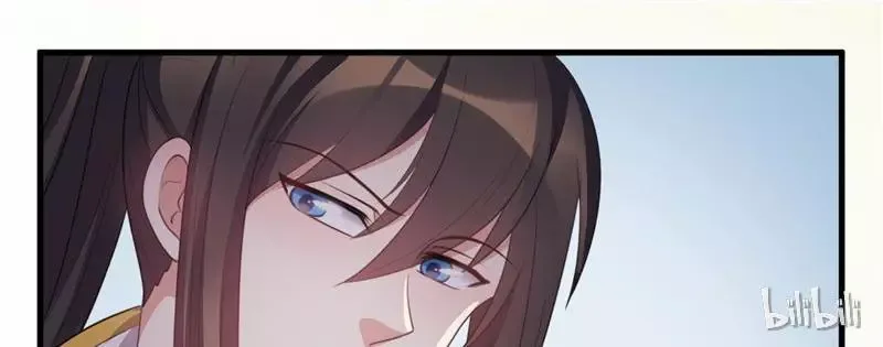 This Prince Is Lovesick Chapter 26 page 40