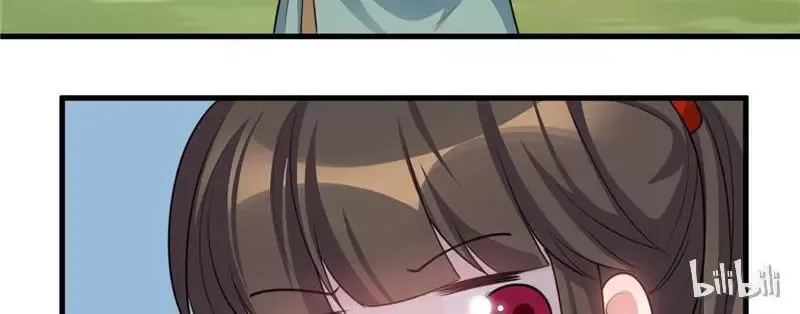 This Prince Is Lovesick Chapter 26 page 44
