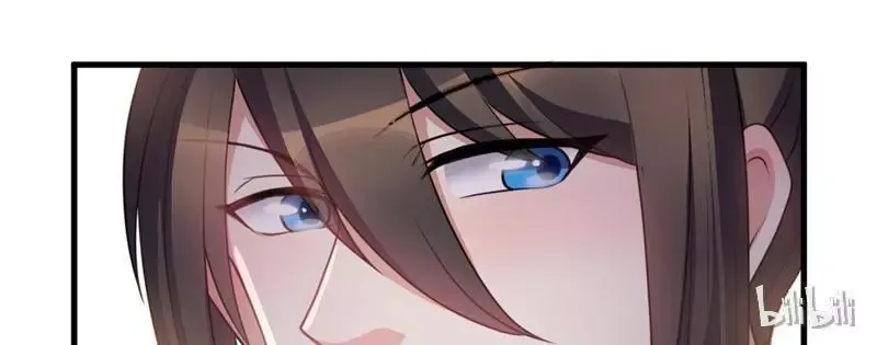 This Prince Is Lovesick Chapter 26 page 46