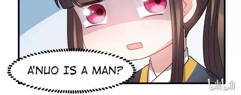 This Prince Is Lovesick Chapter 26 page 45