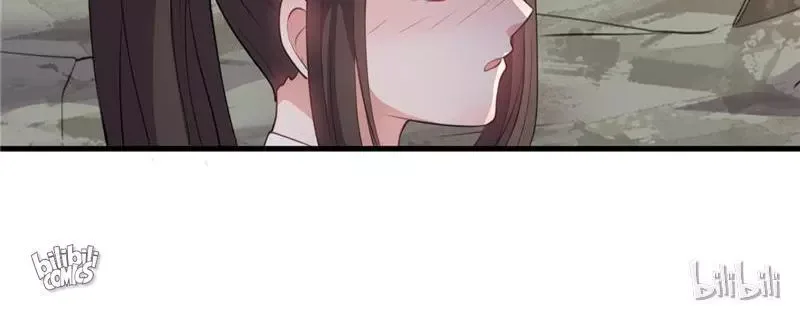 This Prince Is Lovesick Chapter 26 page 49