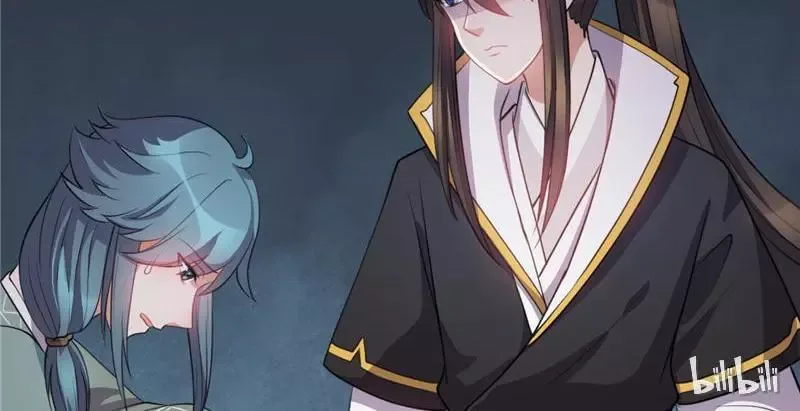 This Prince Is Lovesick Chapter 27 page 7