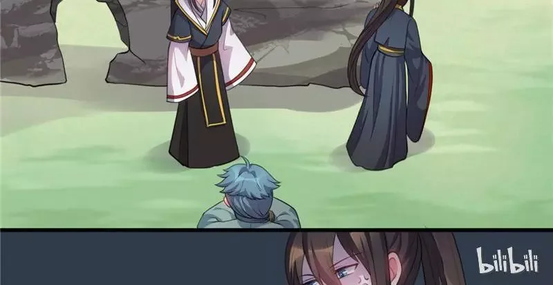 This Prince Is Lovesick Chapter 27 page 6