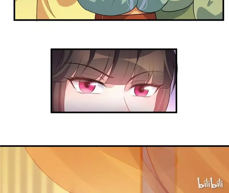 This Prince Is Lovesick Chapter 27 page 27