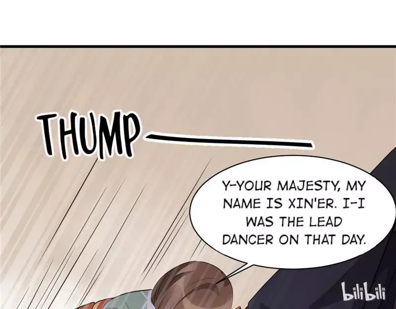 This Prince Is Lovesick Chapter 27 page 32