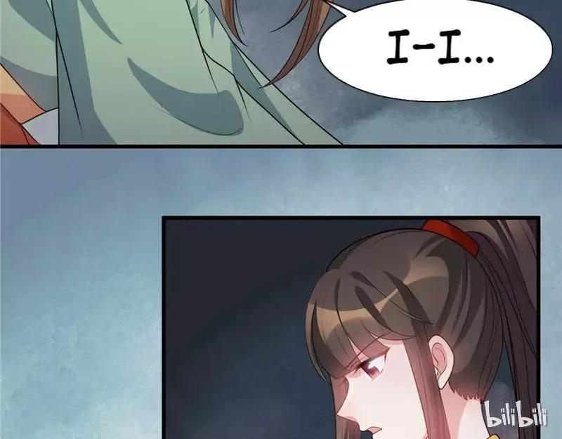 This Prince Is Lovesick Chapter 27 page 36