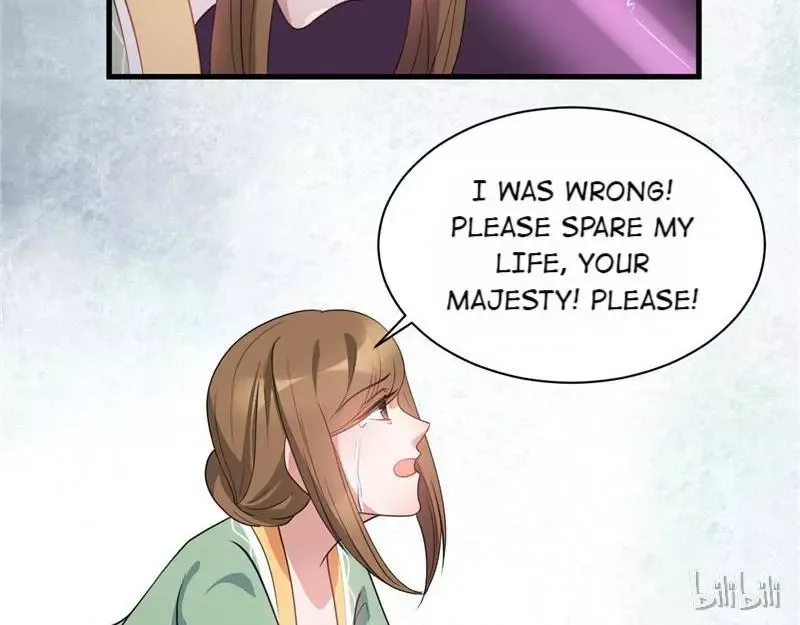 This Prince Is Lovesick Chapter 27 page 39