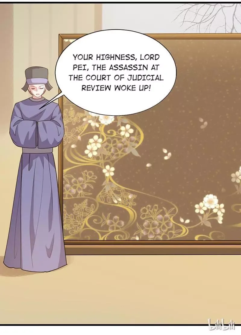 This Prince Is Lovesick Chapter 28 page 22