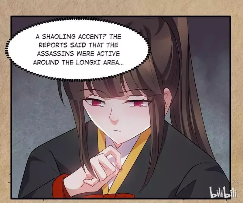 This Prince Is Lovesick Chapter 28 page 20
