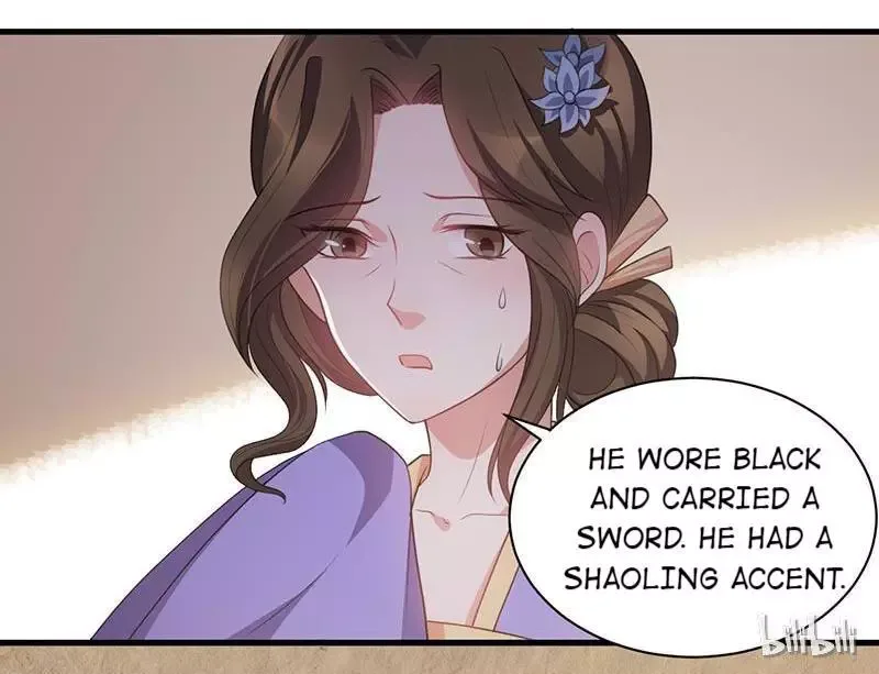 This Prince Is Lovesick Chapter 28 page 19