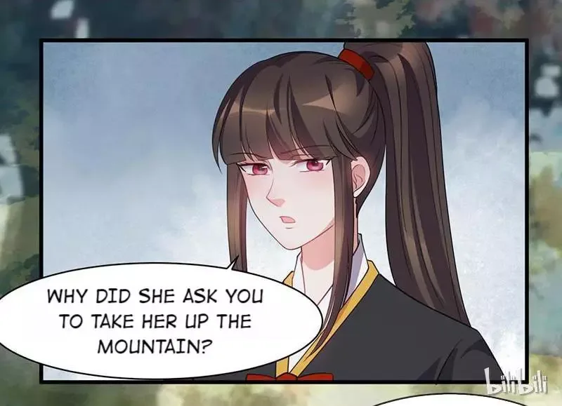 This Prince Is Lovesick Chapter 28 page 7