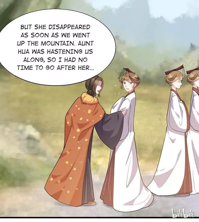This Prince Is Lovesick Chapter 28 page 9