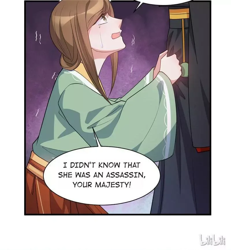 This Prince Is Lovesick Chapter 28 page 6