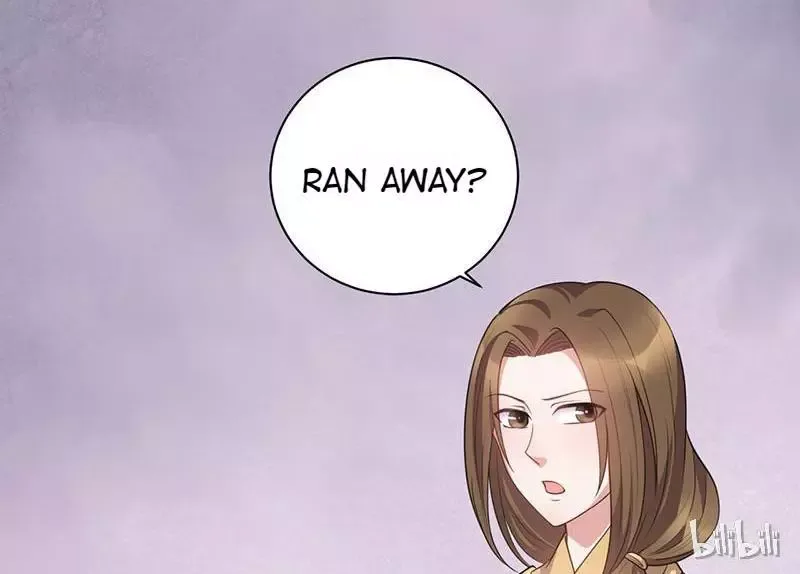 This Prince Is Lovesick Chapter 28 page 15