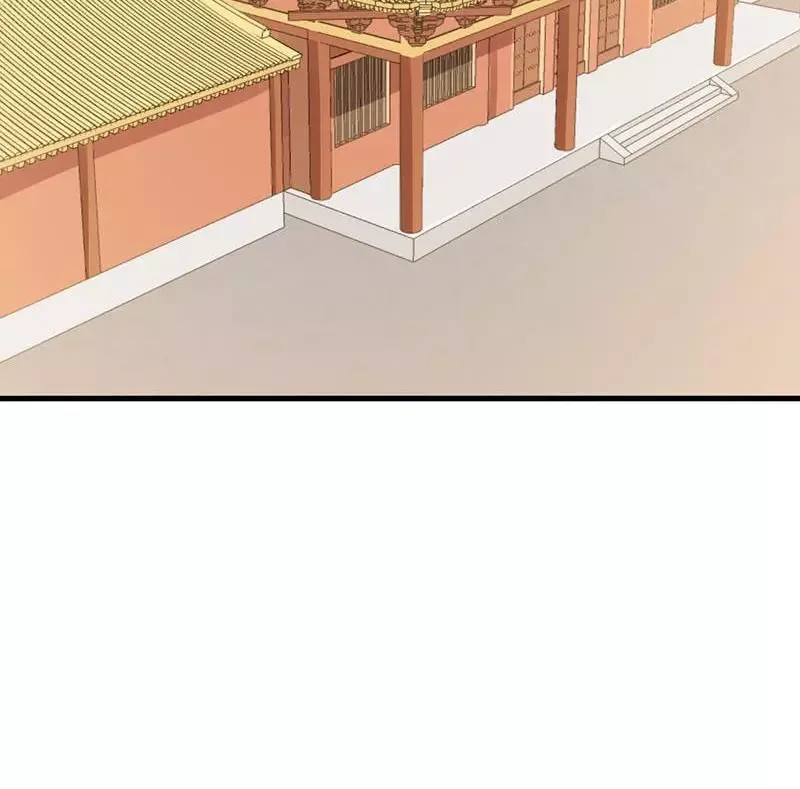 This Prince Is Lovesick Chapter 28 page 24