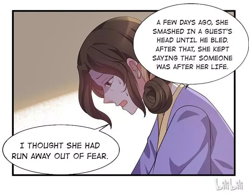This Prince Is Lovesick Chapter 28 page 17