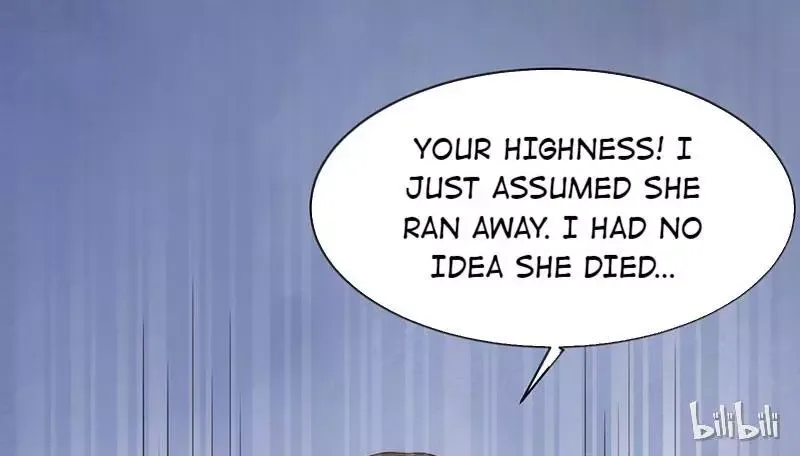 This Prince Is Lovesick Chapter 28 page 12