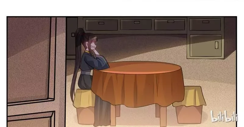 This Prince Is Lovesick Chapter 29 page 2