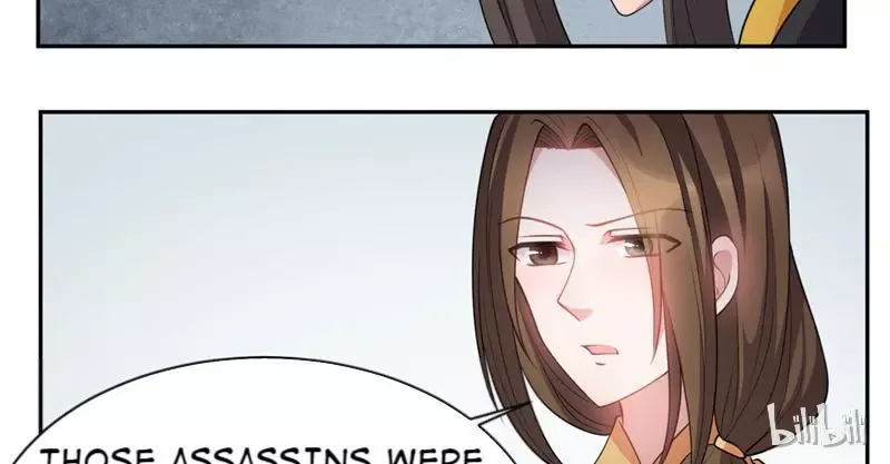 This Prince Is Lovesick Chapter 29 page 15
