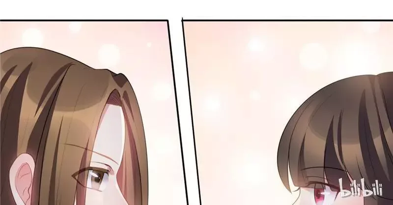 This Prince Is Lovesick Chapter 29 page 18