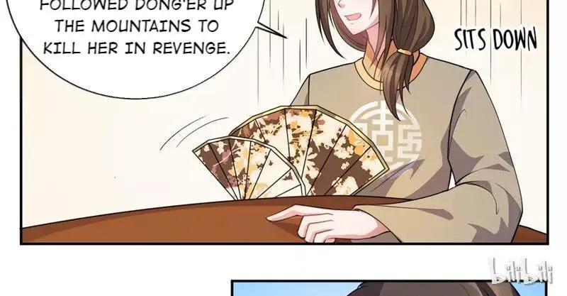 This Prince Is Lovesick Chapter 29 page 7