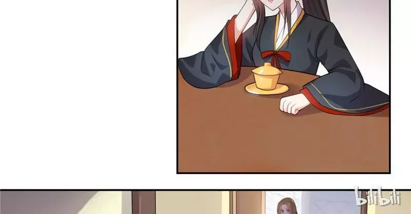This Prince Is Lovesick Chapter 29 page 4