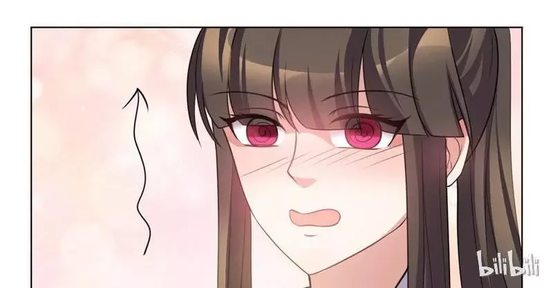 This Prince Is Lovesick Chapter 29 page 21
