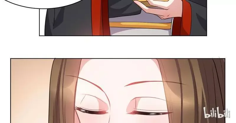 This Prince Is Lovesick Chapter 29 page 24