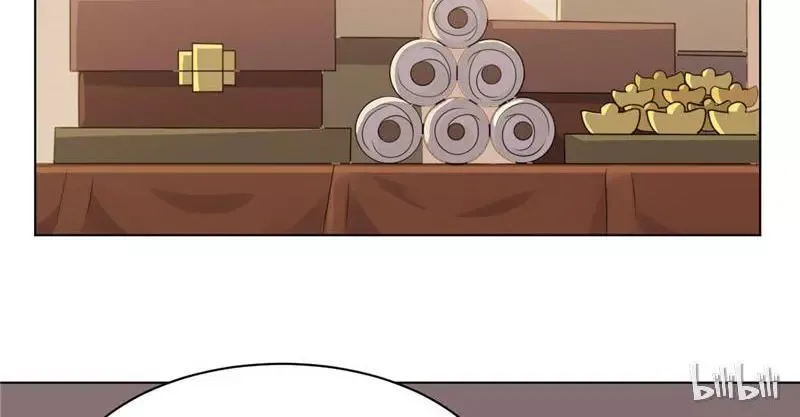 This Prince Is Lovesick Chapter 29 page 30