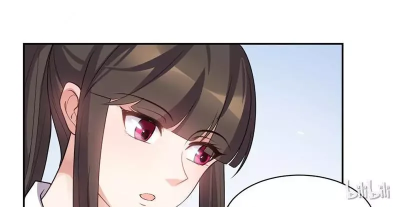 This Prince Is Lovesick Chapter 29 page 36