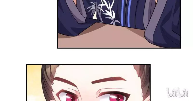 This Prince Is Lovesick Chapter 30 page 27