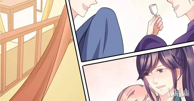 This Prince Is Lovesick Chapter 30 page 29
