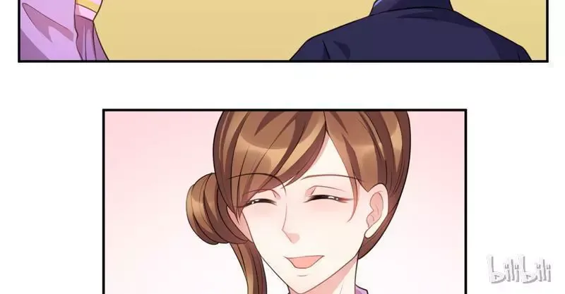 This Prince Is Lovesick Chapter 30 page 12