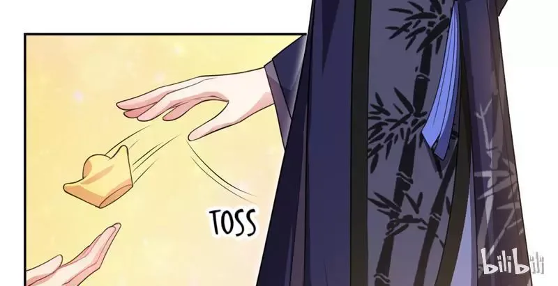 This Prince Is Lovesick Chapter 30 page 5