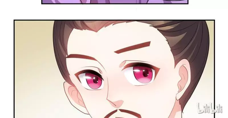 This Prince Is Lovesick Chapter 30 page 14
